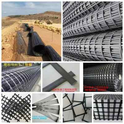 黔南州鋼塑土工格柵 量大優惠放心用